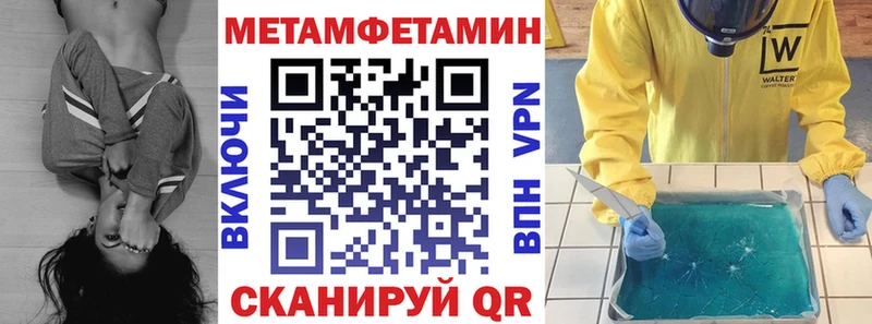 Amphetamine VHQ  Свирск 