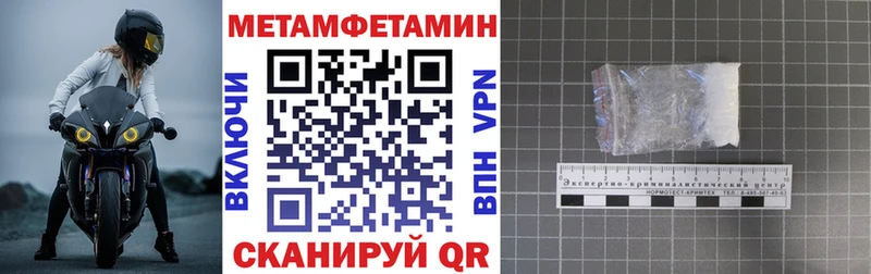 АМФ 98% Свирск