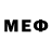 Меф мяу мяу BYkokoss