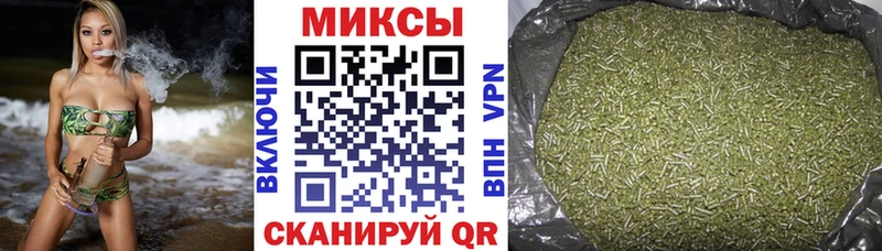 блэк спрут сайт  даркнет клад  БУТИРАТ 99%  цена   Свирск 