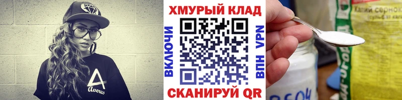 Героин гречка  Свирск 