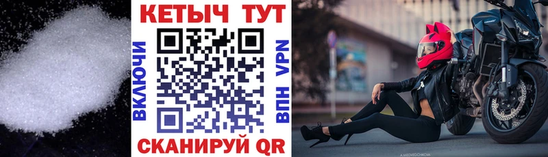 mega онион  Свирск  Кетамин VHQ  где купить наркоту 