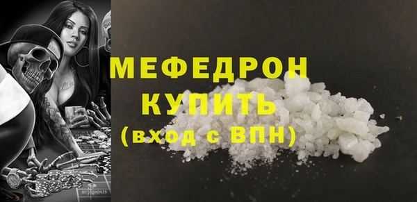 героин Пересвет