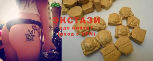 сатива Переславль-Залесский