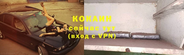 дмт Малоярославец