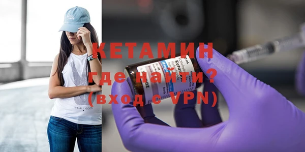 PSILOCYBIN Пестово