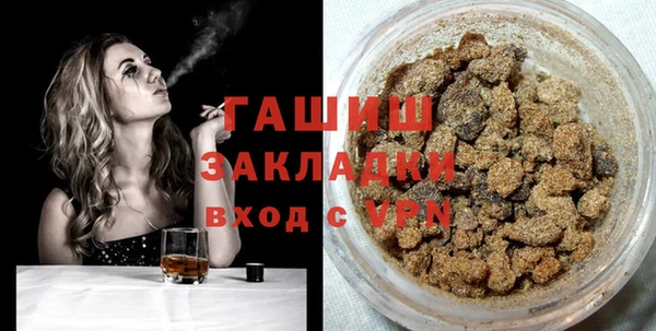 спайс Мамадыш