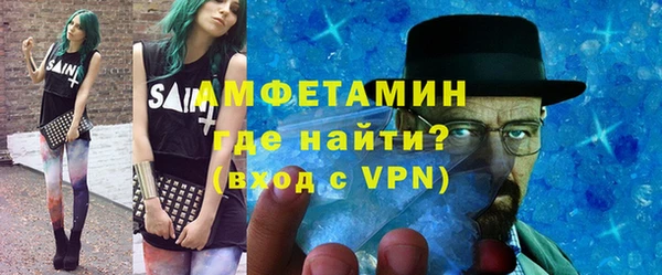сатива Переславль-Залесский