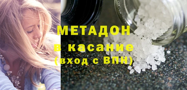 героин Пересвет
