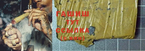 PSILOCYBIN Пестово
