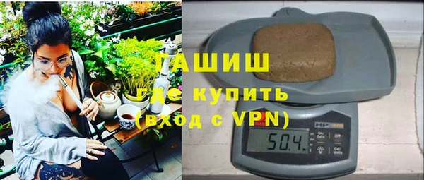 героин Пересвет
