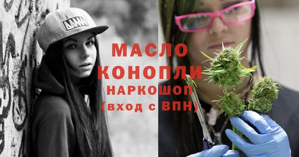 PSILOCYBIN Пестово