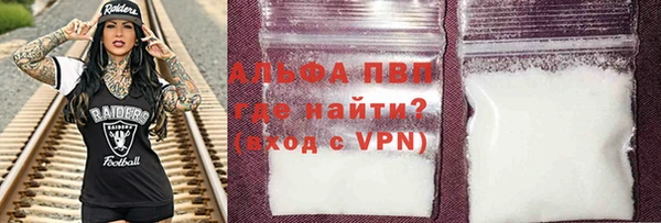 PSILOCYBIN Пестово