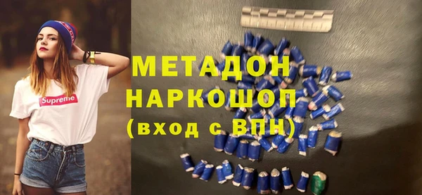 героин Пересвет