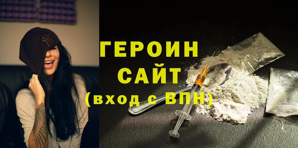 PSILOCYBIN Пестово