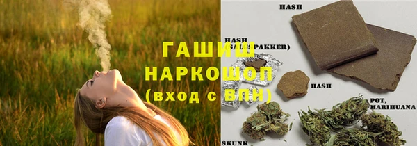 PSILOCYBIN Пестово