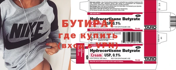 героин Пересвет