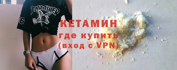 героин Пересвет