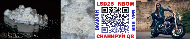 где купить наркоту Свирск darknet какой сайт ЛСД экстази ecstasy