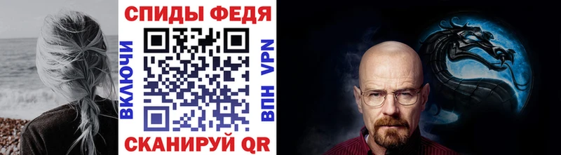 Метамфетамин кристалл  Свирск 